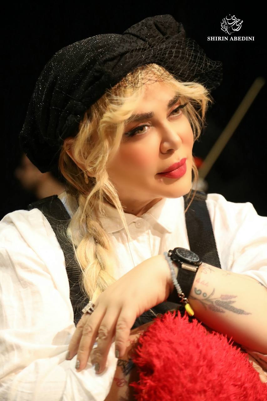 Bahareh Rahnama — Iranian actress, playwright, and director